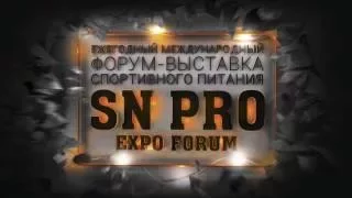 SN PRO EXPO FORUM