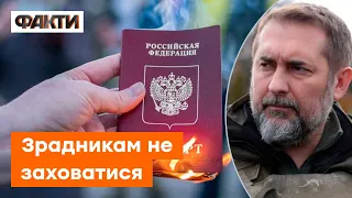 ГАЙДАЙ: гауляйтери Луганщини поїхали "ЦІЛУВАТИ ГУЗИЦЮ КАРЛИКУ" — будуть хороші новини?