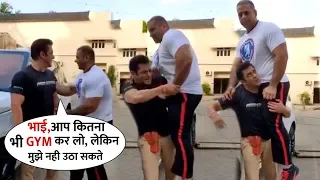 Salman Khan Makes Fun With His Nephew Abdullah Khan and Raised His on The Shoulder | Being Strong