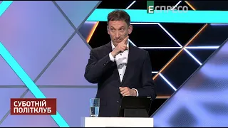 Захід не має єдності у питанні вторгнення Росії в Україну, - Портников