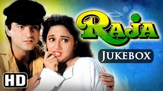 Raja - Audio Jukebox | Madhuri Dixit, Sanjay Kapoor, Nadeem Shravan