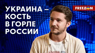 ПУТИН переиграл сам себя. Градус ЯДЕРНОГО противостояния возрос. Мнение политолога