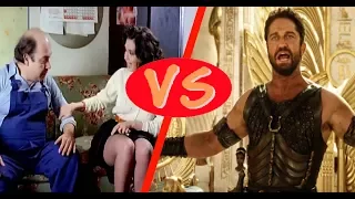 Trailer - Vieni avanti cretino VS The Gods of Egypt - Lino Banfi