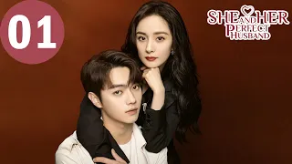 ENG SUB | She and Her Perfect Husband | EP01 | 爱的二八定律 | Yang Mi, Xu Kai