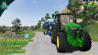 Getting Ready for Cotton  - Farming Simulator 23 Mobile