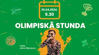 Olimpiskā stunda