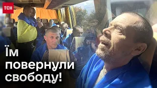 💙💛 Нарешті вдома! Як з полону повернулися ще 75 українців