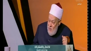 والله أعلم| لماذا كان هناك خلاف حول الصفات الإلهية ؟ الدكتور علي جمعة يرد| الجزء الأول