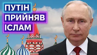 РОССИЙСКАЯ ВЛАСТЬ ПРОТИВ ЦЕРКВЕЙ: кто убирает кресты с храмов рпц