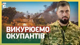 🔥ФІРСОВ: НОВІТНІ ТЕХНОЛОГІЇ на службі ЗСУ! «ВИКУРЮЄМО» РОСІЯН!