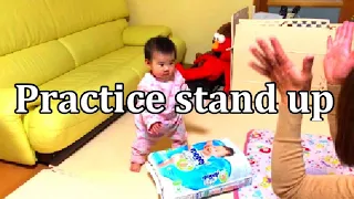 Practice stand up. [Parenting Japanese baby]