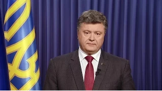 Звернення Президента України напередодні виборів до ВР