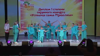 В конкурсе «Успешная семья Приволжья» победила семья Абакшиных из Пермского края