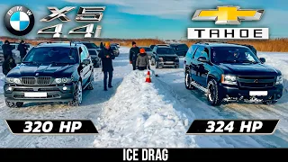 BMW X5 4.4 vs Chevy Tahoe 5.3 vs Mercedes G-class vs Toyota LC200 vs Subaru Forester - ICE DRAG