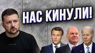 🔴ГДЕ ПОМОЩЬ? Это интервью в Украине не покажут! Зеленский: "Компромисса не будет - идём до конца!»