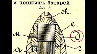 Партия вела нас к победе (часть 17)