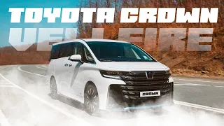 Новый CROWN VELLFIRE - Минивэн с королевскими амбициями!!!!