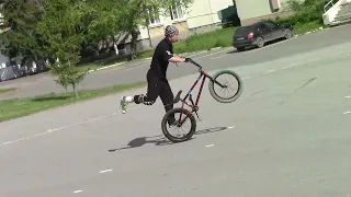 bmx фристайл  Flatland  26 05 24