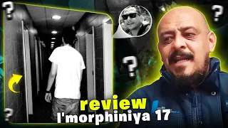 L'Morphine - L'Morphiniya 17 - T.O.E Review.. المورفينية 17، المورفين حاط الراب بأركانو..