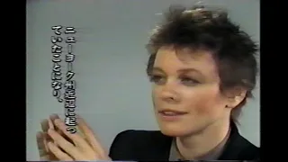 Laurie anderson