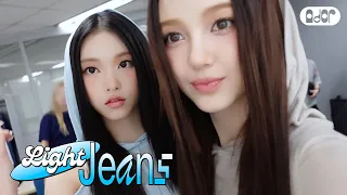 [Light Jeans] 2nd EP 'Get Up' Music Show Behind 🎀 EP.2 | NewJeans