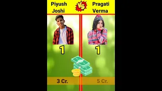 Piyush Joshi Gaming VS Pragati Verma❓#shorts