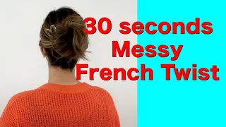 Messy French Twist Asian Hair tutorial | 30 Seconds super quick hair updo hack.