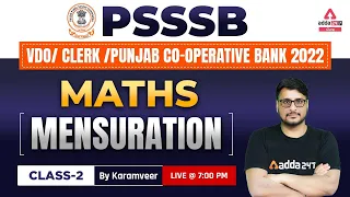 PSSSB VDO, Punjab Cooperative Bank, Clerk 2022 | Maths Classes | Mensuration #2 By Karamveer