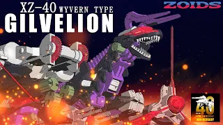 ZOIDS【XZ-40 GILVELION】FAKE　PV