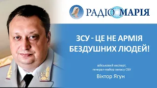 Танки, Закон про посилення відповідальності військових, мобілізація та ІПСО | Віктор ЯГУН