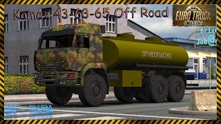 [Ets 2] [Обзор мода] Kamaz 43-63-65 Off Road. Оригинал от Корал