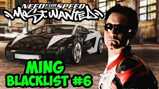 Ming Never Saw It Coming: Outracing the #6 Racer in NFS Most Wanted!