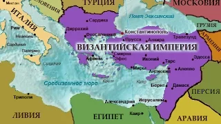 Europa Universalis 4. Начало кампании за Византию