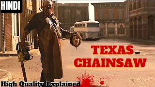 Texas Chainsaw Massacre (2022) Film Explained in Hindi | Texas Chainsaw | @nitinmovieexplain8035