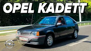 OPEL KADETT | СТИЛЬ ЗА НЕДОРОГО