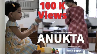 Anukta (अनुक्त) | A Suspense Shortfilm