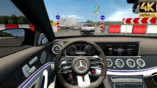 Mercedes-Benz E63S AMG - City Car Driving