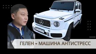 Что происходит с ценами на корейском рынке? Как сейчас заказать авто? Авто из Кореи