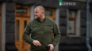 🔥ДЕНЬ ЗБРОЙНИХ СИЛ УКРАЇНИ. БОЇ ЗА БАХМУТ. 286 день ЕСПРЕСО НАЖИВО