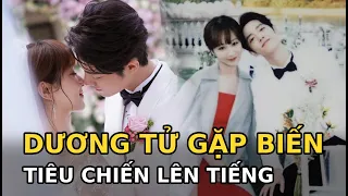 Dương Tử gặp biến căng, có nguy cơ bị phong sát, Tiêu Chiến lên tiếng về chuyện yêu đương