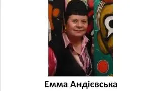 Емма Андієвська, Про хліб в традиційному