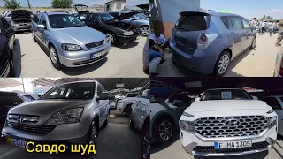 Мошинбозори Хуҷанд нархи Kia shortage Mercedes c200 BMW f10 Toyota verso Opel zafira Lexus RX