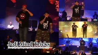 Jedi Mind Tricks • Live @ Hip Hop Kemp 2017.08.18, Hradec Kralove [CZ] #HHK2017