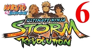 Прохождение Naruto Shippuden Ultimate Ninja Storm Revolution Часть 6: Два Учиха/Итачи