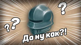 Как рисовать метал так, что бы прям... Вау!💡