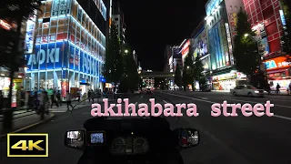 BMW Motorcycle K1100LT  /  Akihabara  &  Shibuya  night  ride