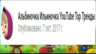 Ми-ми-мишки на украинском Mi-mi-bears (Ukrainian version) МИМИМИШКИ НОВЫЕ СЕРИИ ДВОЙНИКИ РОЗАБАРБ