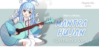 Mantra Hujan [Orchestra ver.] [ID/EN Lyrics] 【Kobo Kanaeru】