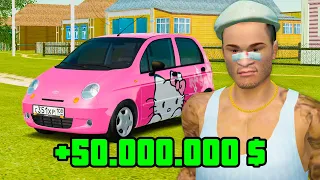 ДАЛ БОМЖУ 50.000.000 и СЛЕЖУ ЗА НИМ (GTA RADMIR RP)