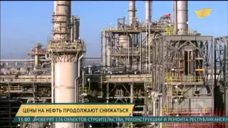 Мировые цены на нефть продолжают снижаться